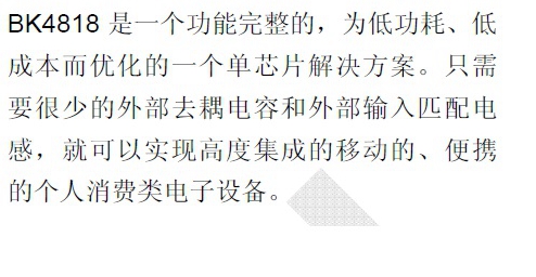 圖片關(guān)鍵詞 圖片關(guān)鍵詞