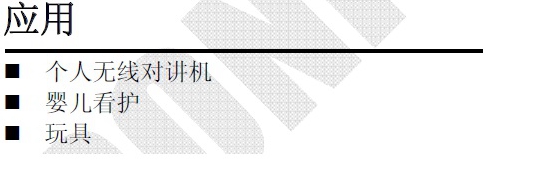 圖片關(guān)鍵詞 圖片關(guān)鍵詞