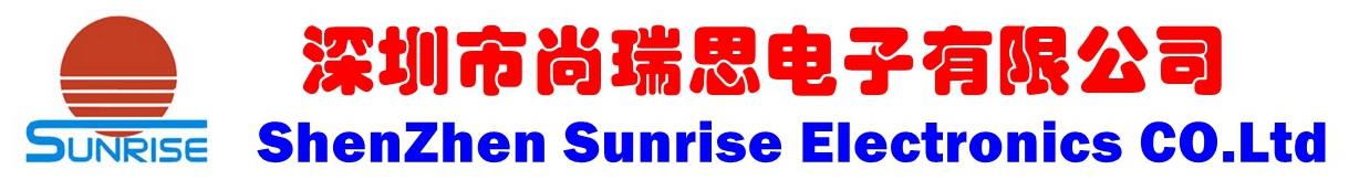 無(wú)線(xiàn)對(duì)講機(jī)方案|無(wú)線(xiàn)對(duì)講數(shù)傳模塊|2.4G |藍(lán)牙|MCU-深圳市尚瑞思電子有限公司