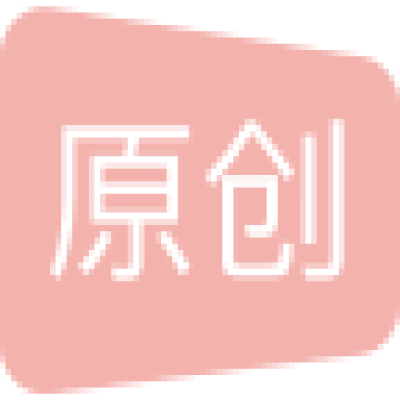 智能家居無線方案ZIGBEE、Z-Wave、WIFI、藍(lán)牙、紅外、GPRS以及NB-IOT之間優(yōu)缺點(diǎn)比較