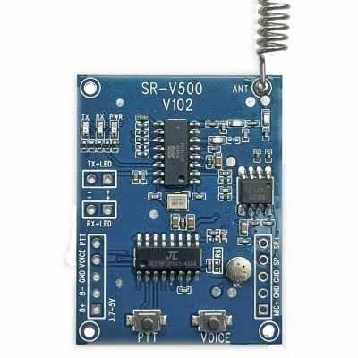 SR-V500  變聲兒童玩具對講，DIY手工制作二合一